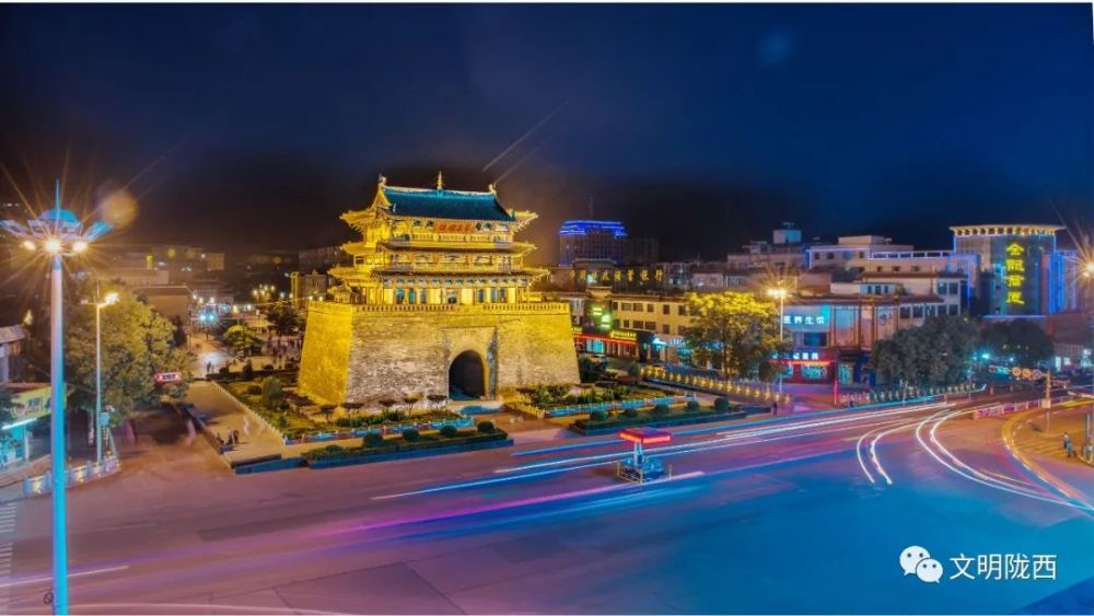 陇西县创建全国文明城市市民应知应会二