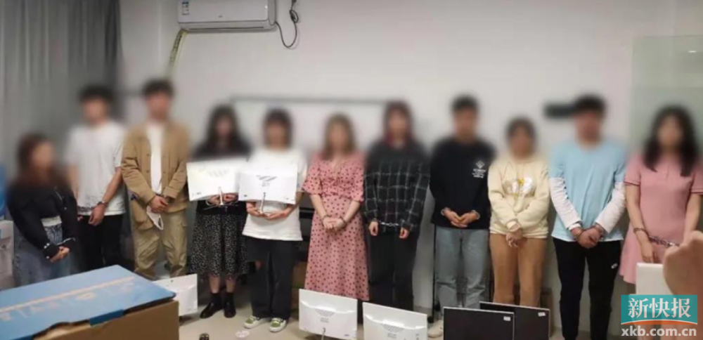 东莞塘厦警方抓到一群涉嫌诈骗的女主播