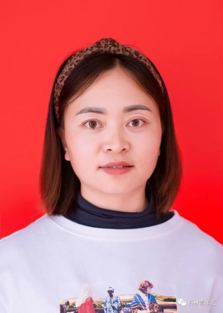 五四石林县2020年度两红两优入围个人集体公示