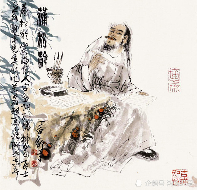 婴宁》离奇曲折,控诉了封建文化的迂腐|婴宁|蒲松龄|秀才|王子服|吴生