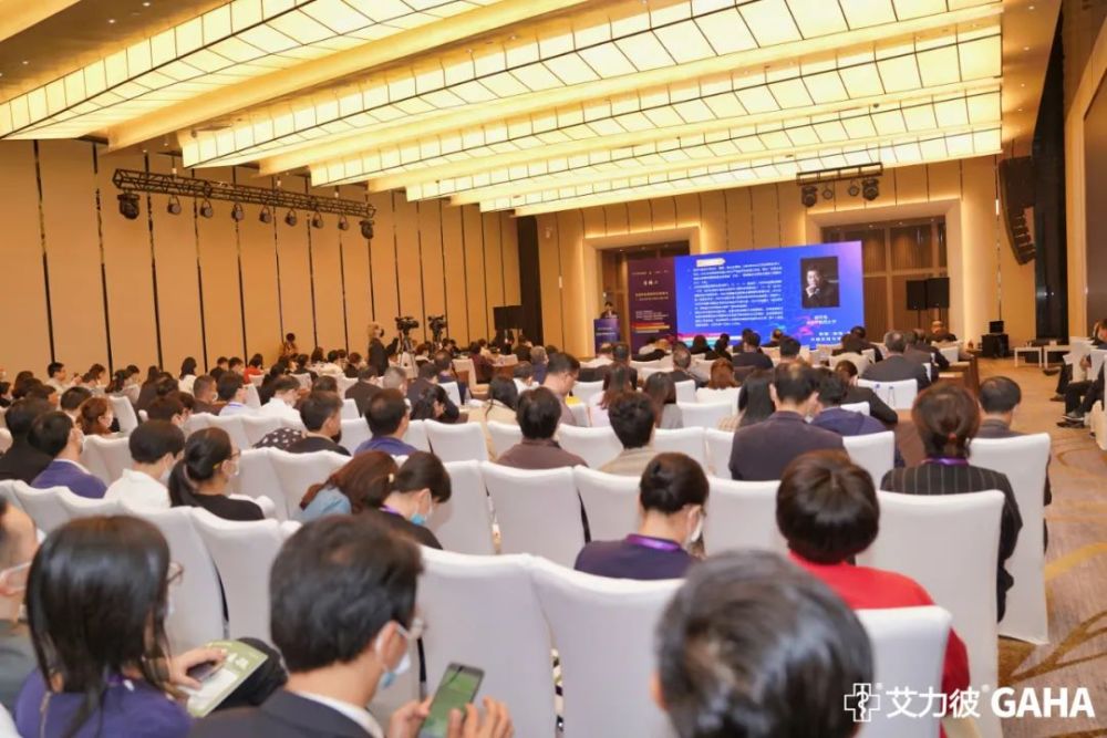 紧扣时代脉搏抓住中医药高质量发展新机遇 腾讯新闻