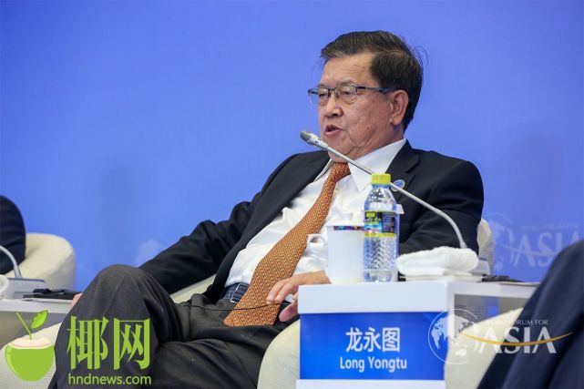 龙永图|蔡强|rcep|中国政府|海南|中国财政部|商务部|新冠肺炎|海南