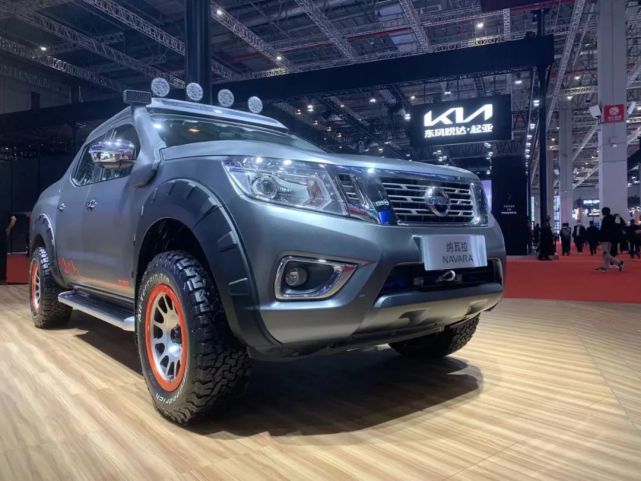 郑州日产纳瓦拉畅途版亮相上海车展