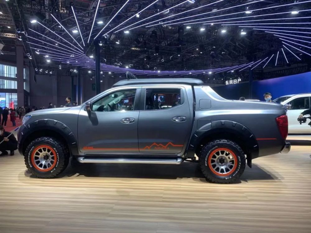 郑州日产纳瓦拉畅途版亮相上海车展_腾讯新闻