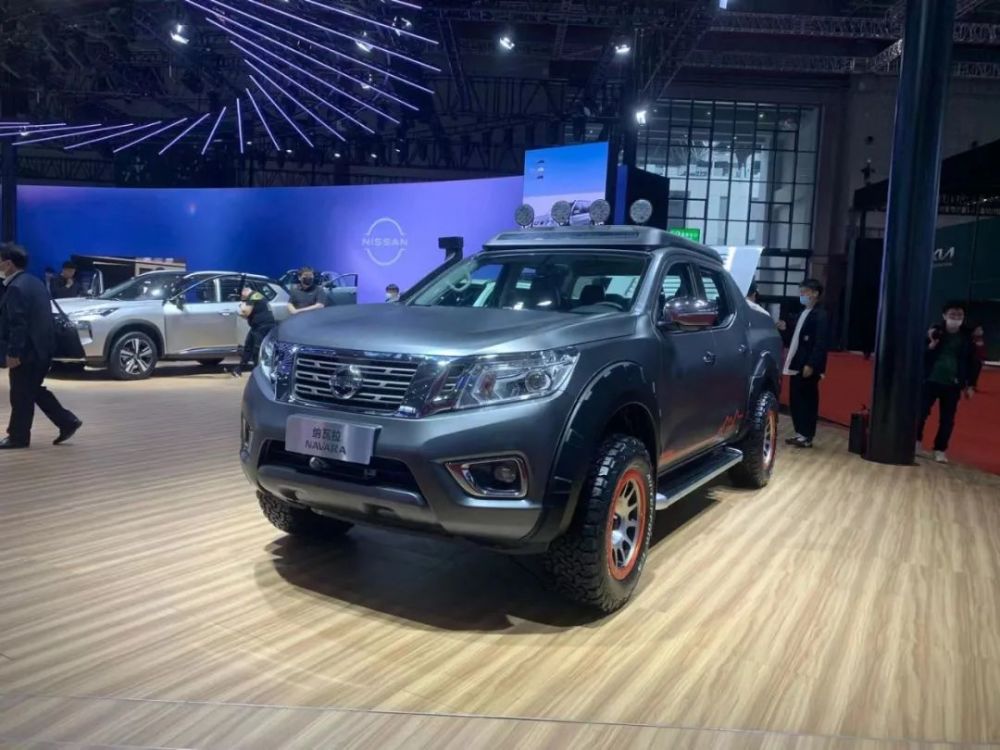 郑州日产纳瓦拉畅途版亮相上海车展