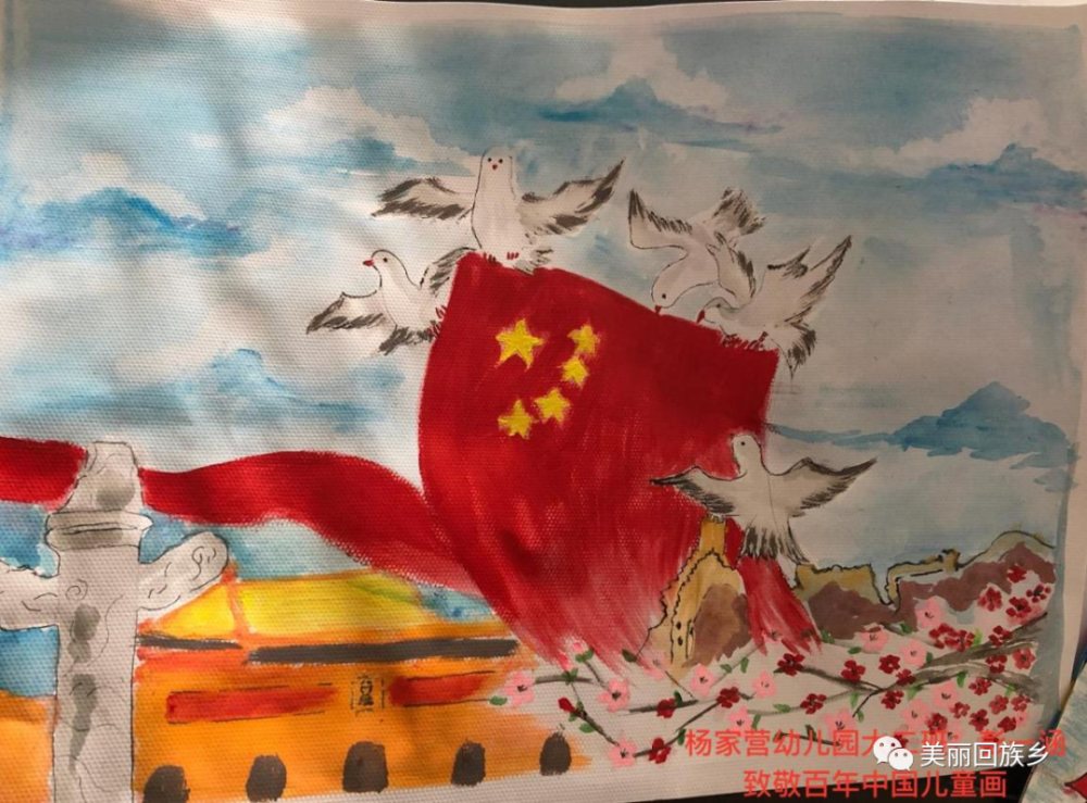 号头庄乡庆祝建党100周年绘画作品展_腾讯新闻