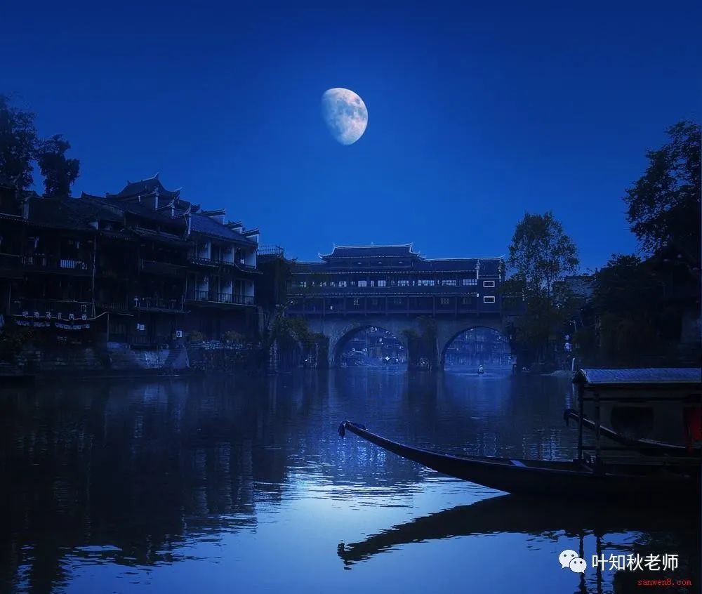 昨日像那东流水 腾讯网