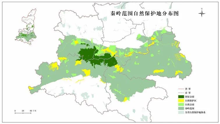 自1965年太白山自然保护区建立以来,经过50多年努力,秦岭范围共建成1