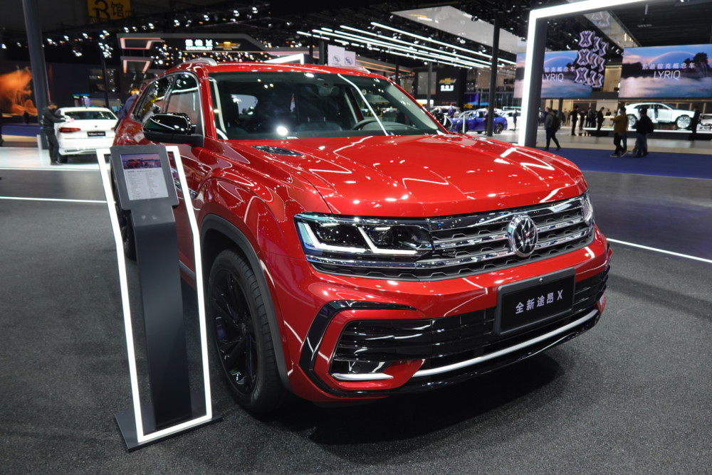 2021上海车展新款大众途昂x上市