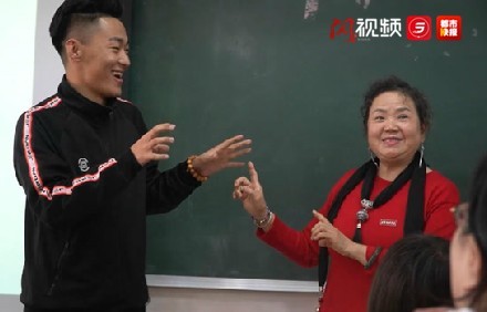 深圳教师资格考试网|教师资格证考试|教师资格证报名时间|教师资格证报考条件|教师资格证考试培训|深圳教师招聘