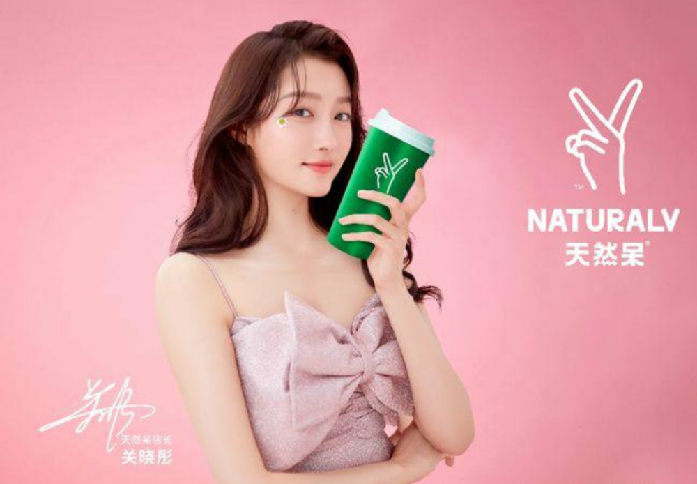 关晓彤父母公司新增行政处罚(图2)