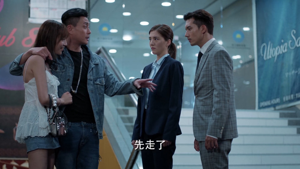 战毒第五集共30集全相公子陪您看不一样的电视剧