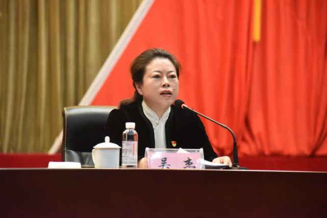 鲅鱼圈区召开全区领导干部大会宣布省委关于区委主要领