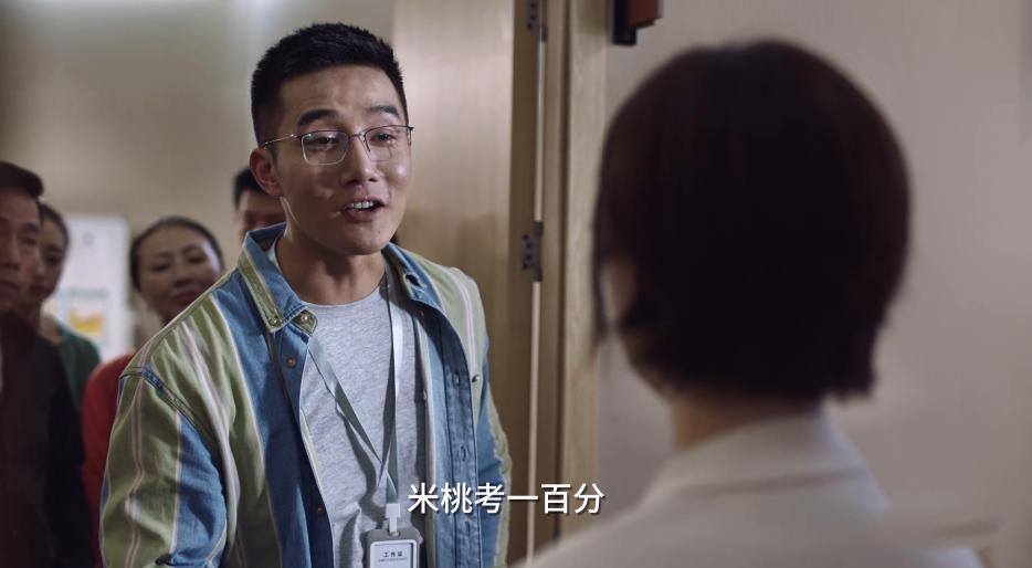 小舍得钟老师不收颜子悠三个理由最后一个让人无法反驳