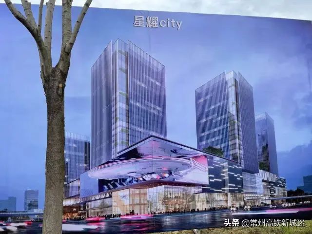 星耀city常州高铁新城商业体案名曝光新北吾悦广场依然属于飞龙