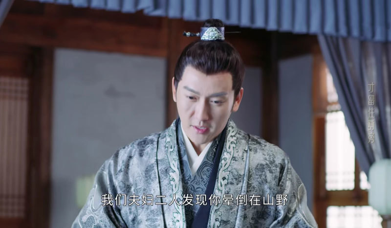 小女霓裳王若麟上线救了被追杀的女主网友赵敬做好人了