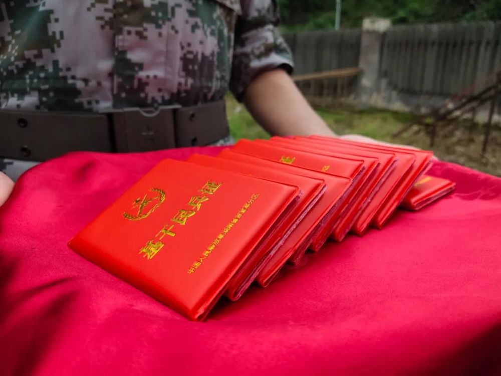 当民兵吧,优待政策来了!_腾讯新闻