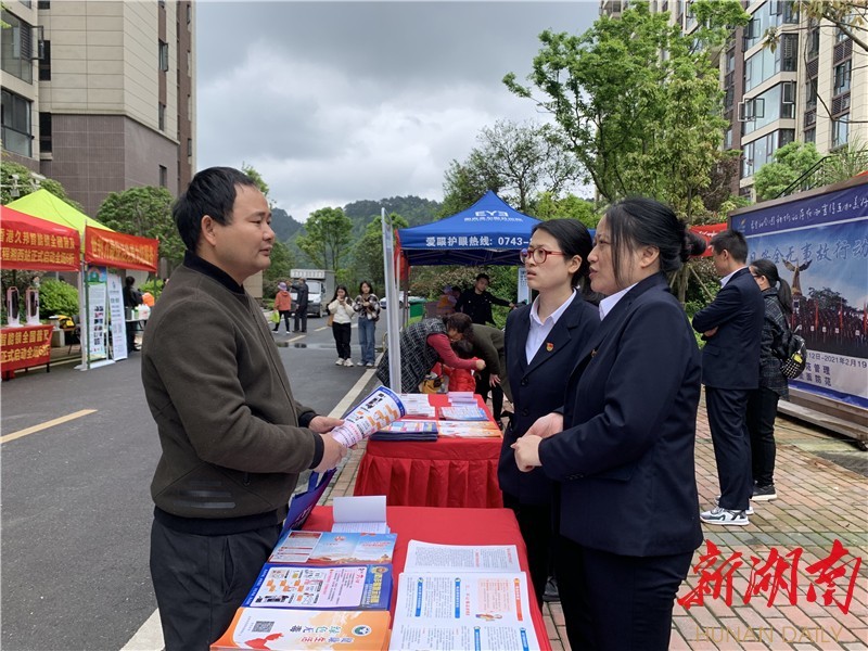 吉首市镇溪街道图片