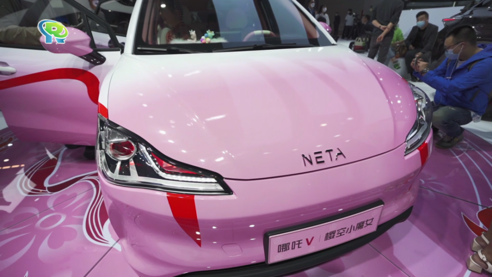 哪吒樱花小魔女