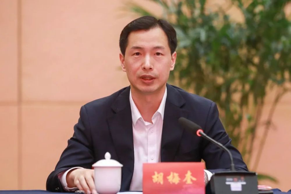 今天,在红船畔新启航!