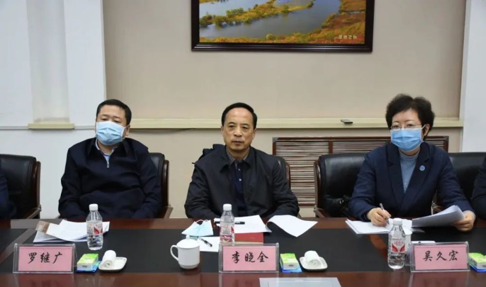 省高院政治部主任罗继广,省政法队伍教育整顿第六指导组组长王瑞,鸡西