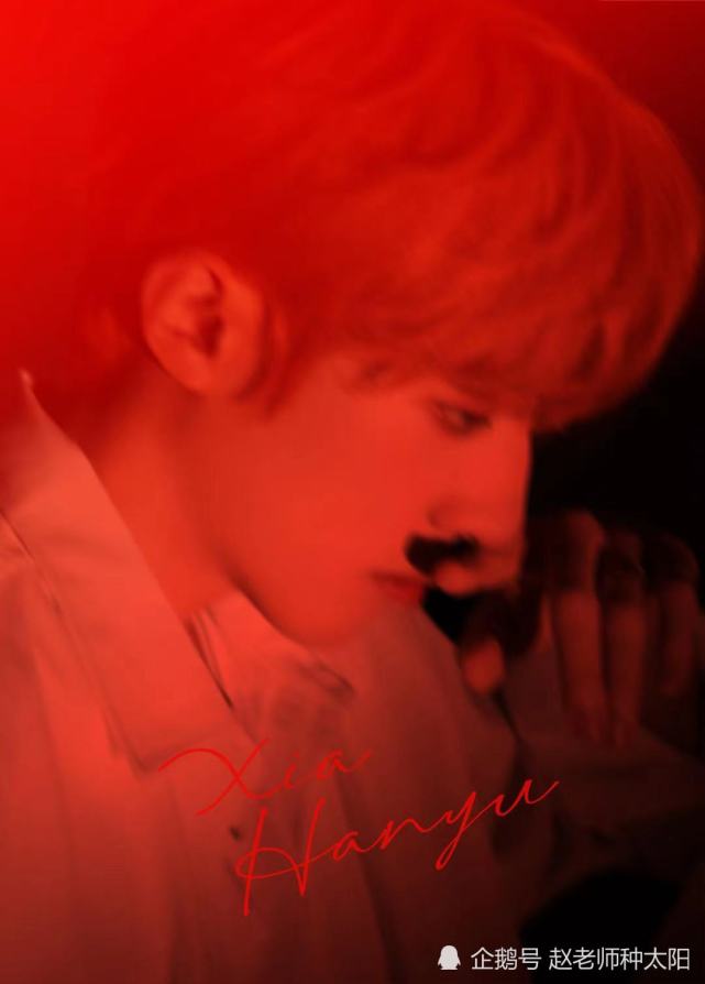 夏瀚宇 Perfume 在摸索中形成专属辨识度