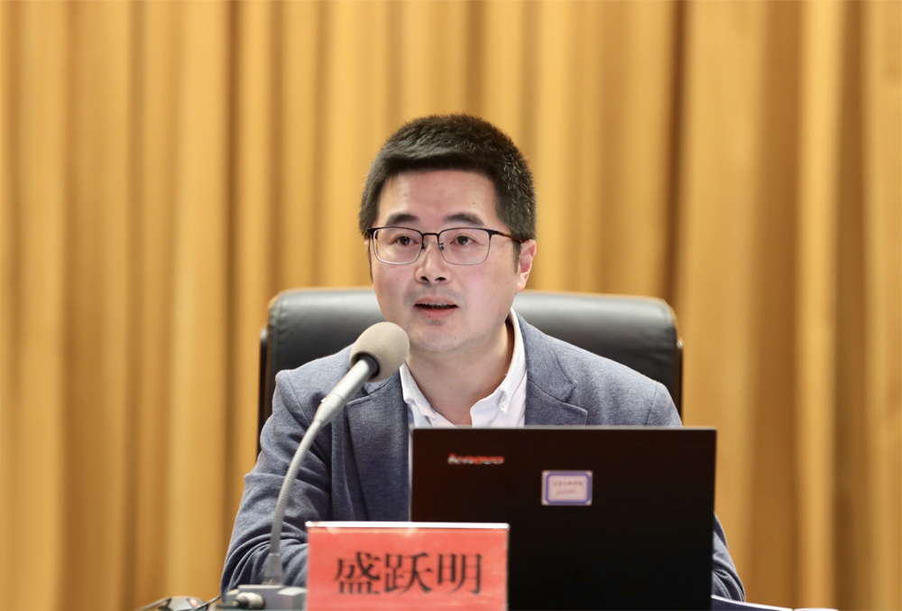 三门举行党史学习教育市委宣讲团报告会