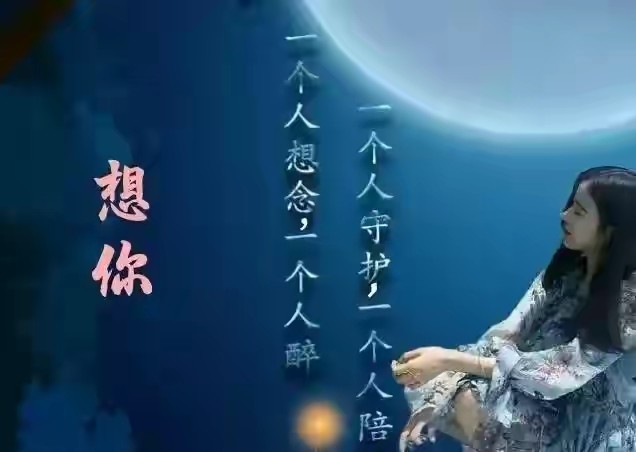 泪在深处(泪在深处歌词)