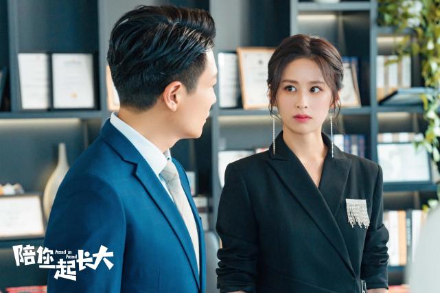 陪你一起长大林芸芸为什么敢离婚她的月薪已过万