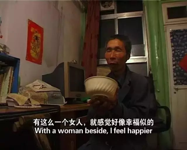 那些算命先生真的能掌握别人的命运吗徐童导演的纪录片算命会给我们