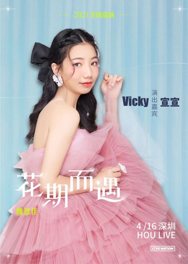 播放量4000w央视点赞的15岁b站up主凭什么爆火