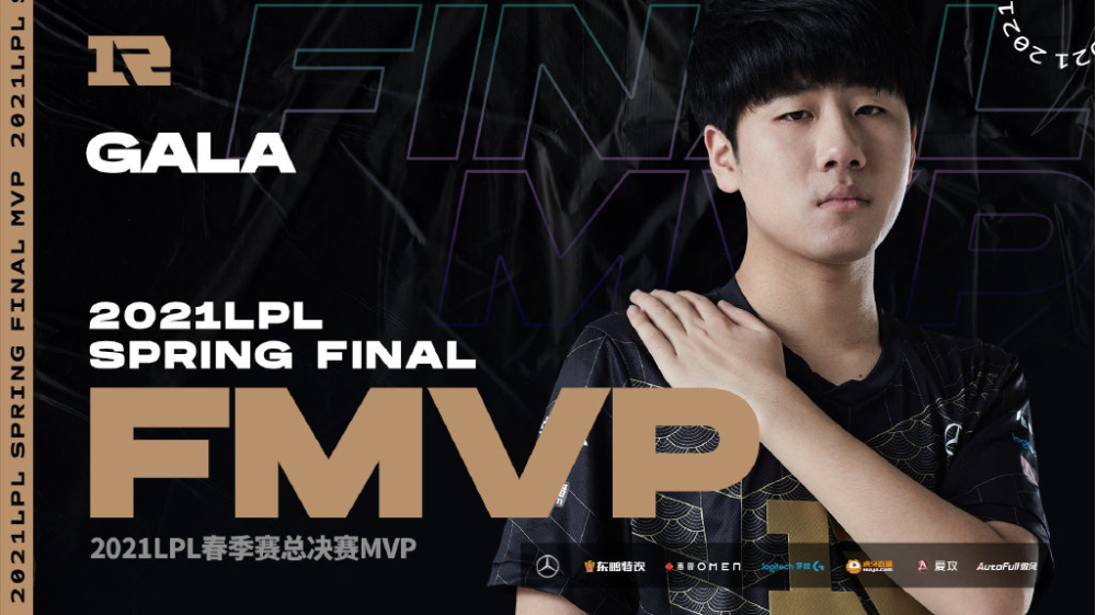 rng夺冠gala首播冠军ad忸怩不安人气爆棚待遇堪比uzi