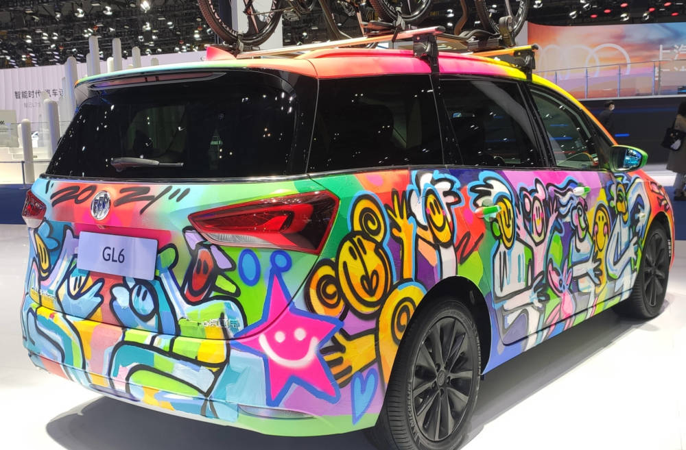 2021上海车展:别克gl6彩绘版实车/鲜艳颜色俏皮灵动_腾讯新闻