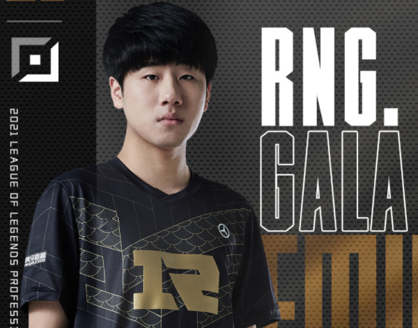 5杀排行_LOL-LPL:英文流评春季赛决赛TOP5,GALA五杀卡莎排名第一