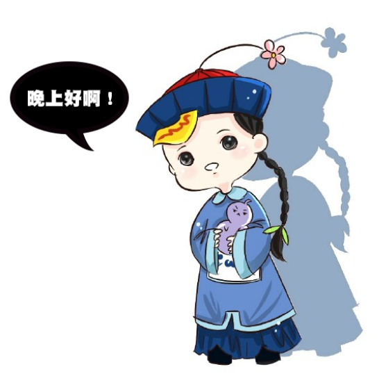 为什么影视剧中僵尸只穿清朝的服装