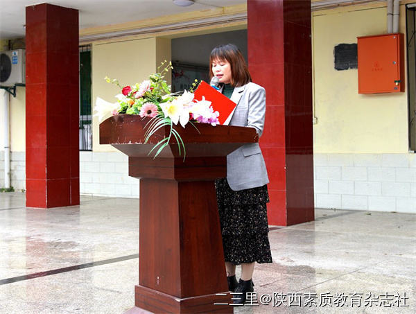 教育基金"设立的"陕煤集团励志奖"评选结果揭晓,汉阴县初级中学徐翠花