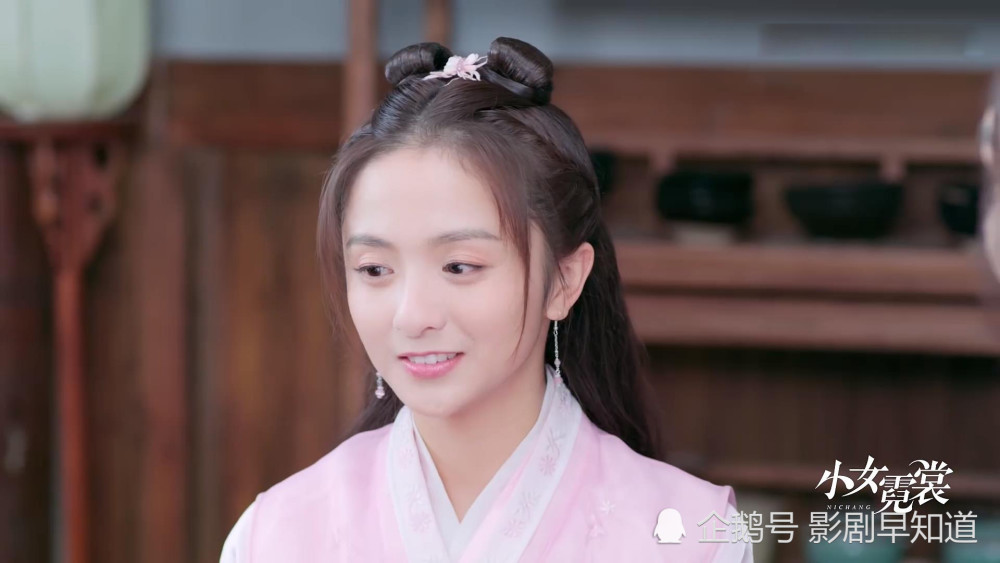 小女霓裳厉嘉琪搭档毕雯珺白英赵敬演好人太出戏