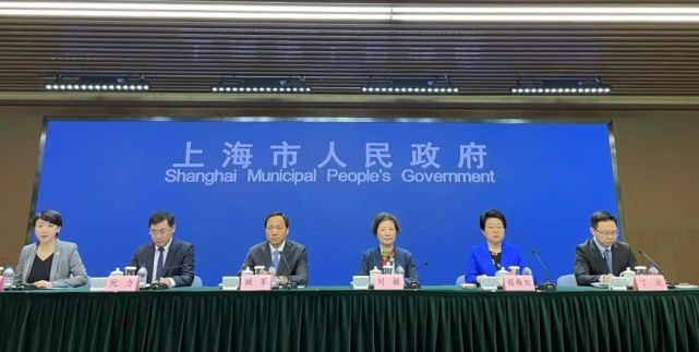 4月20日,上海市商务委主任顾军在上海市政府新闻发布会上介绍了第二届
