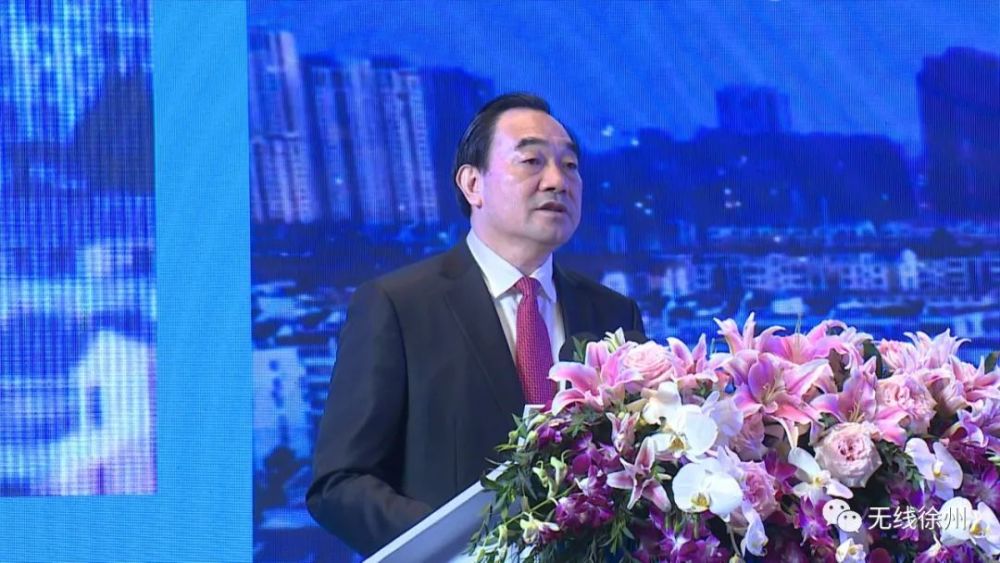 今年,第一场,两岸重要经贸活动!_腾讯新闻