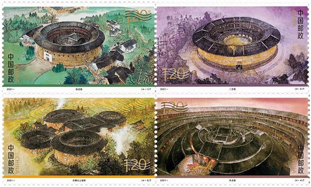《福建土楼》特种邮票图稿正式公布_腾讯新闻