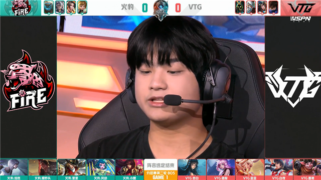 k甲春季赛快讯:vtg五局险胜火豹,蔷薇吕布魔神附体