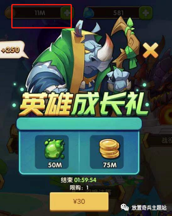 手游穿越英雄礼包|穿越火线手游：少年，把钥匙留在手里，准备过年吧！