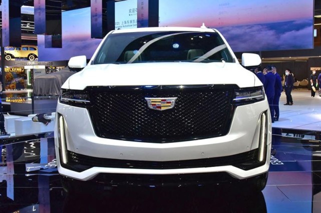 2021上海车展新一代凯雷德国内亮相