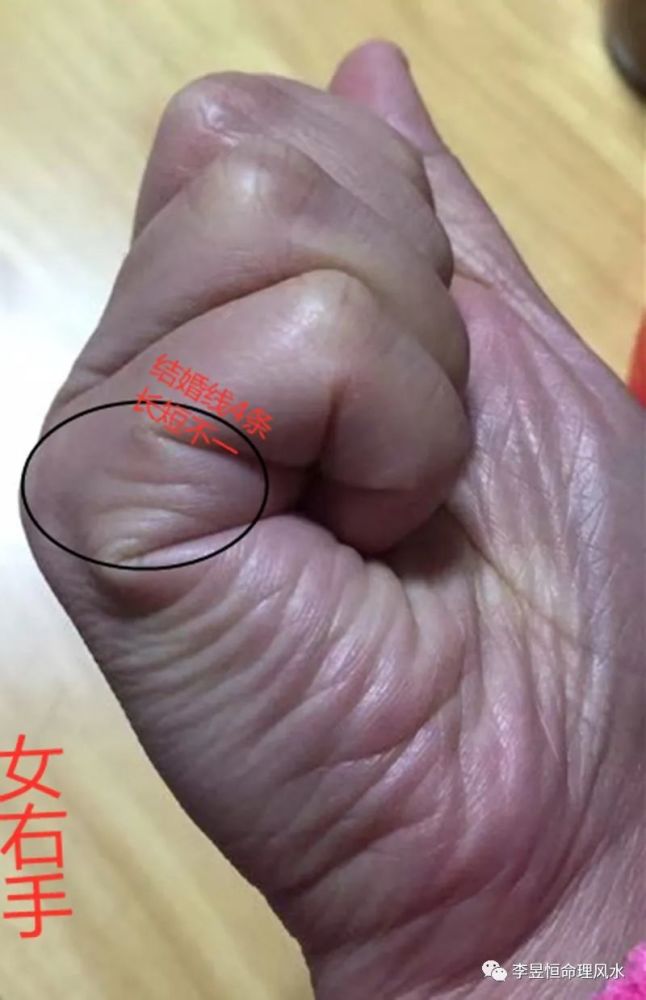 手相中掌心位置的三角纹由生命线和智慧线与玉柱纹或