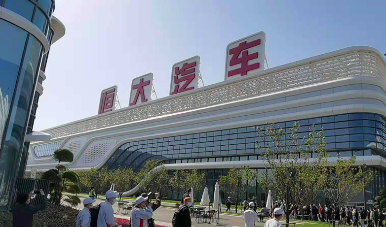 "恒驰速度"再加速 恒驰全系新车阵容上海车展明年交付