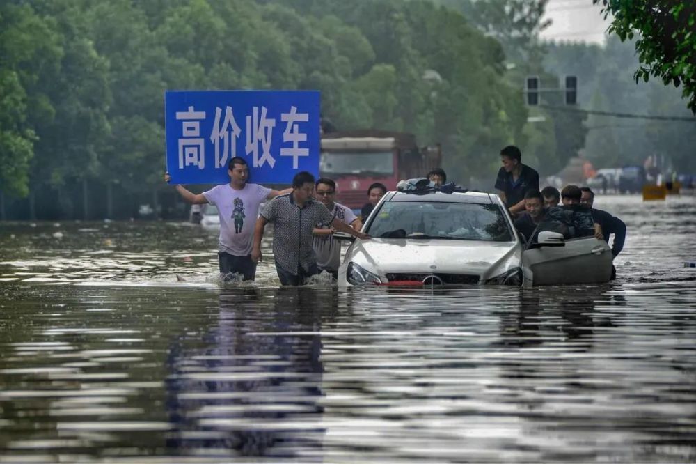 10年烧光500亿 坐稳 中间商 赚差价 腾讯新闻