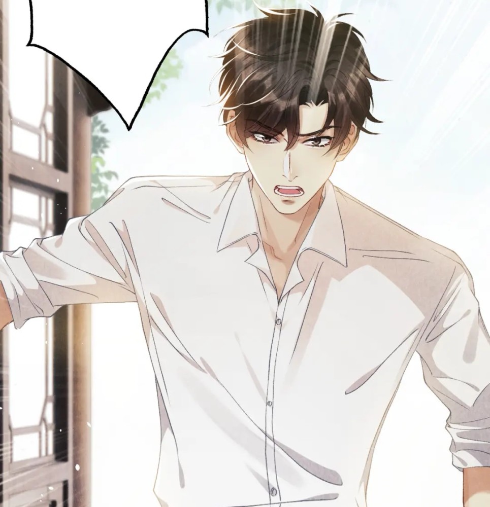 丁汉白"老婆"被毁容,纪慎语的马甲被扒,评论区吵起来了_腾讯新闻