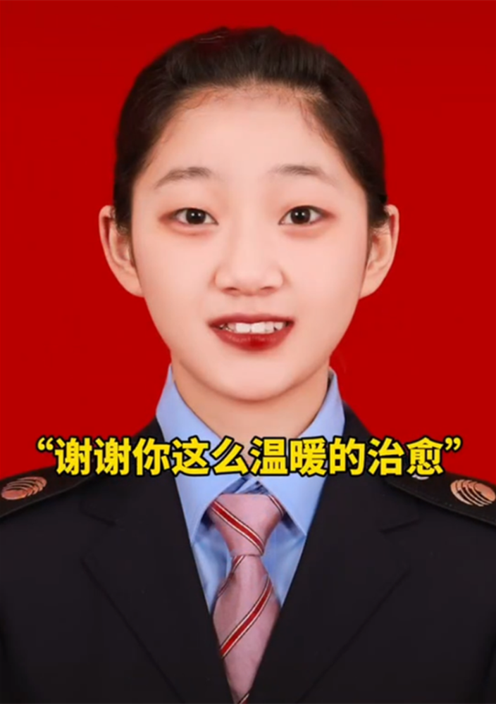 可恶这个百灵鸟一样的00后女孩被找到了却出现大量假号冒充她