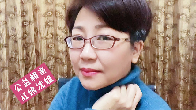 150浙江59岁女士性格开朗阳光有房有车喜欢自驾游