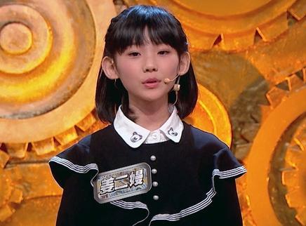 初中读物现"惊悚"诗歌,引家长热议,姜二妮此诗该上初中读物吗